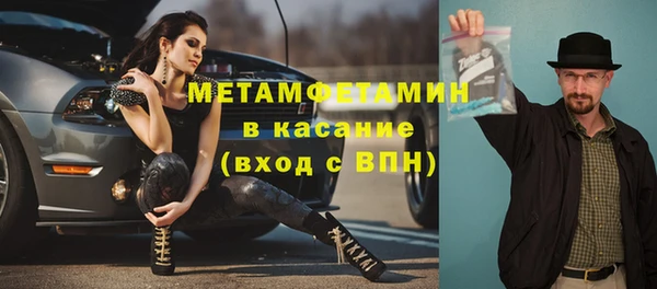 кокаин Каменск-Шахтинский