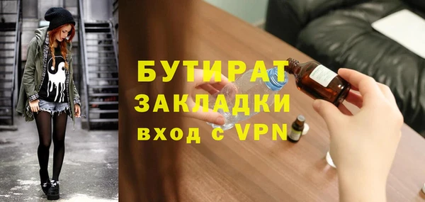 кокаин Каменск-Шахтинский