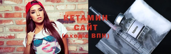 кокаин Каменск-Шахтинский