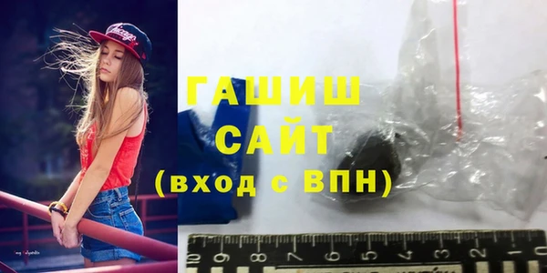 кокаин Каменск-Шахтинский