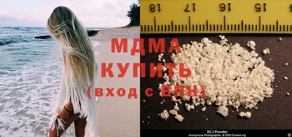 кокаин Каменск-Шахтинский