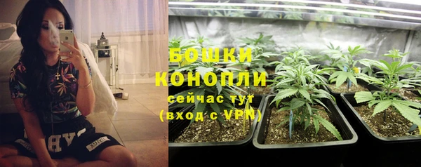кокаин Каменск-Шахтинский