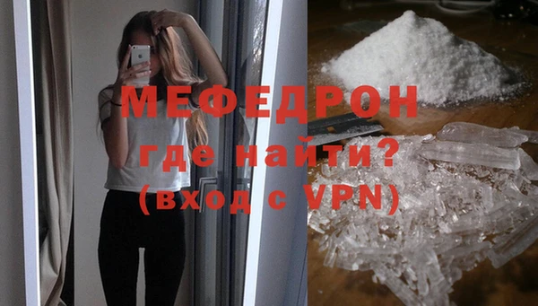 кокаин Каменск-Шахтинский